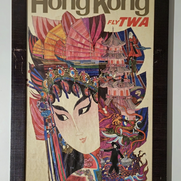 Vintage Hong Kong Travel Poster with Black Frame